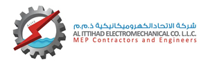 al-ittihad-electromechanical