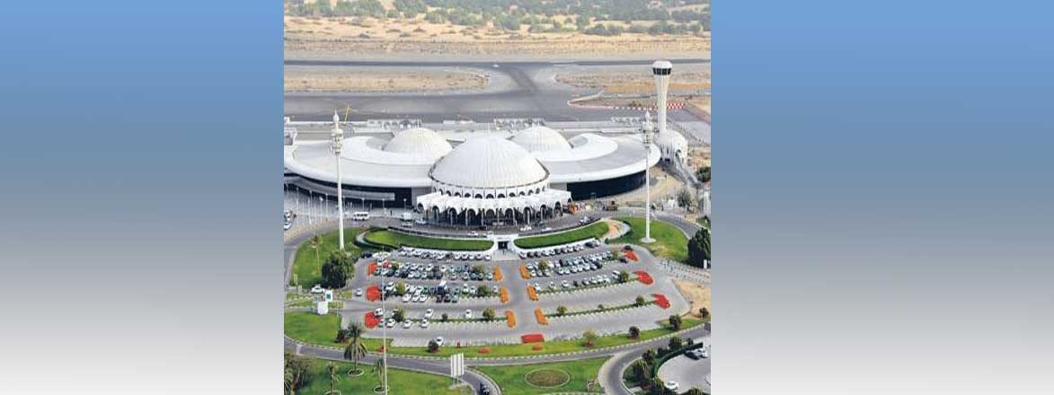 Sharjah International Airport