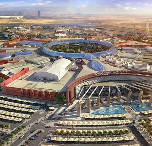 CITYLAND MALL