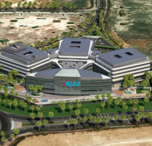 FAKEEH UNIVERSITY HOSPITAL